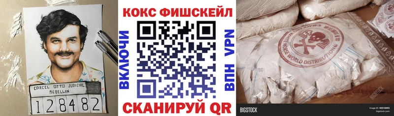 Купить закладку Alpha PVP  МАРИХУАНА  МЕФ  ГАШИШ  Усть-Катав