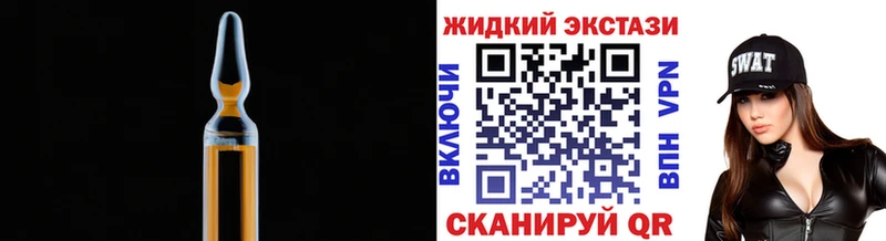 БУТИРАТ BDO 33%  Купить где  Усть-Катав 