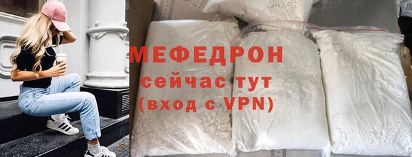 винт Коряжма
