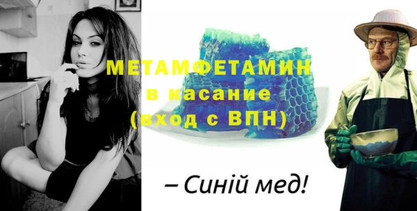 кокс Костерёво