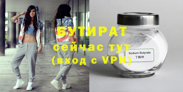 apvp Корсаков