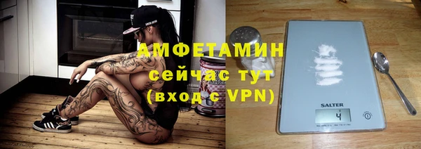 apvp Корсаков