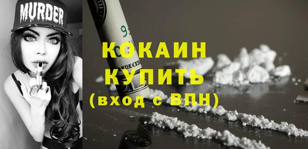 кокс Костерёво