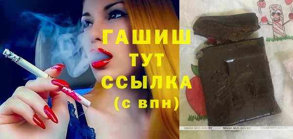 кокс Костерёво
