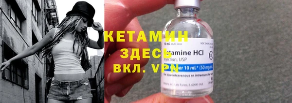 apvp Корсаков