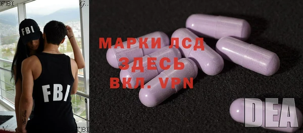 apvp Корсаков