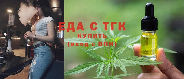 винт Коряжма