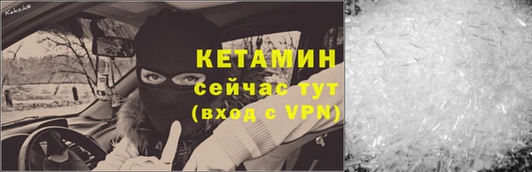 apvp Корсаков