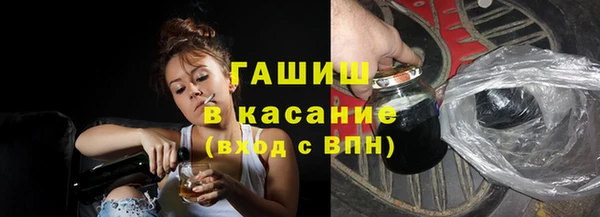 винт Коряжма