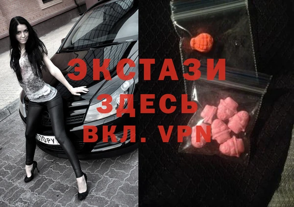 кокс Костерёво