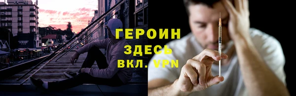 кокс Костерёво