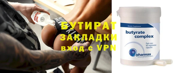 кокс Костерёво
