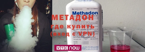 apvp Корсаков