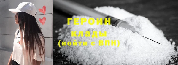 кокс Костерёво