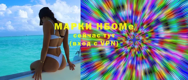 apvp Корсаков