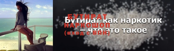 винт Коряжма