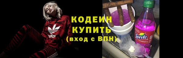 кокс Костерёво
