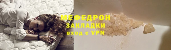 apvp Корсаков