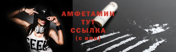 кокс Костерёво