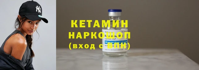 apvp Корсаков