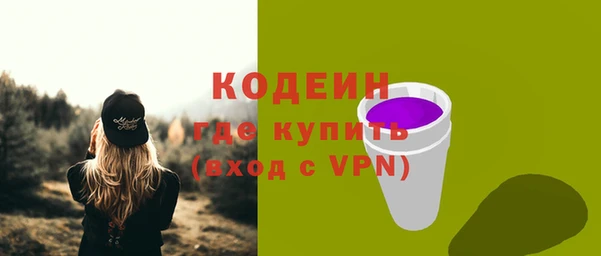 винт Коряжма