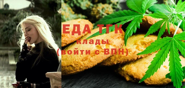 винт Коряжма