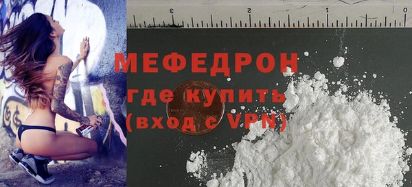 кокс Костерёво