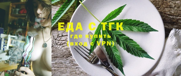 apvp Корсаков