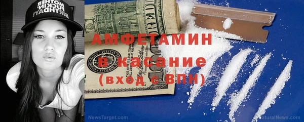винт Коряжма