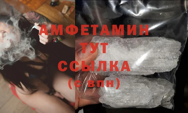винт Коряжма