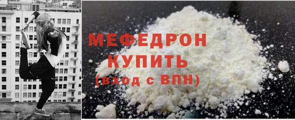 кокс Костерёво