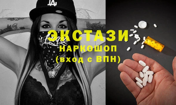 винт Коряжма