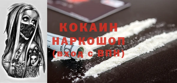 apvp Корсаков
