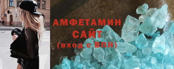 apvp Корсаков