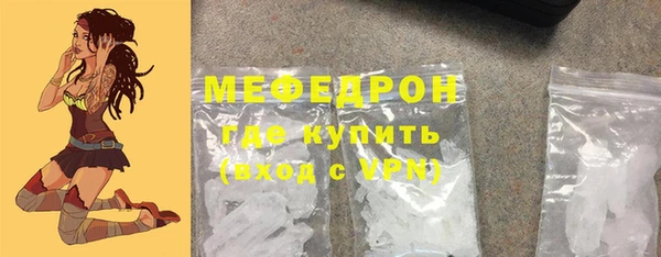 apvp Корсаков