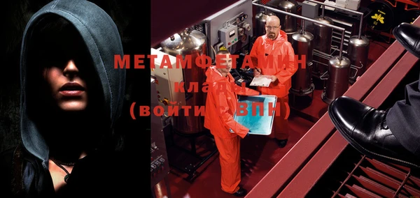 винт Коряжма