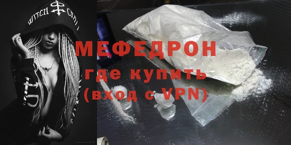 винт Коряжма