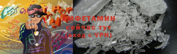 apvp Корсаков