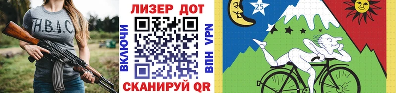 Наркотические марки 1,8мг  Купить закладки  Усть-Катав 